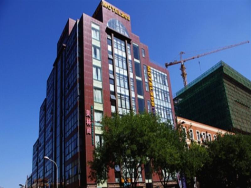 Motel 268 Wangfujing Branch Peking  Buitenkant foto