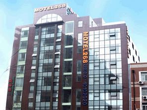 Motel 268 Wangfujing Branch Peking  Buitenkant foto