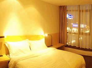 Motel 268 Wangfujing Branch Peking  Buitenkant foto